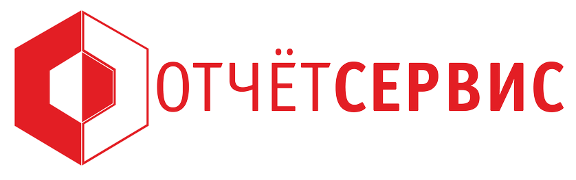 ОТЧЁТСЕРВИС
